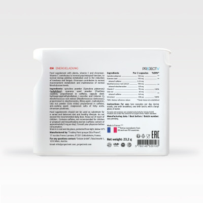 Thực Phẩm Sức Khỏe CH Classic Hit - Nguồn Năng Lượng - PROJECT V - Hộp 60 Viên - Xuất xứ Pháp, Hàng Chính Hãng