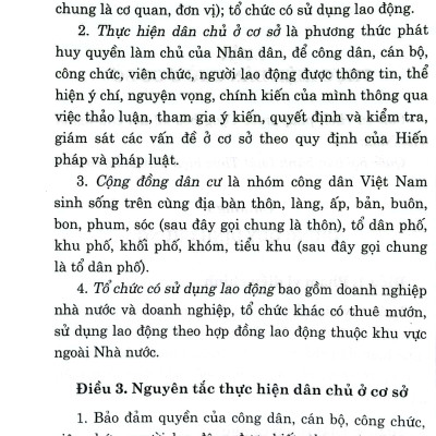 Luật Thực hiện dân chủ ở cơ sở