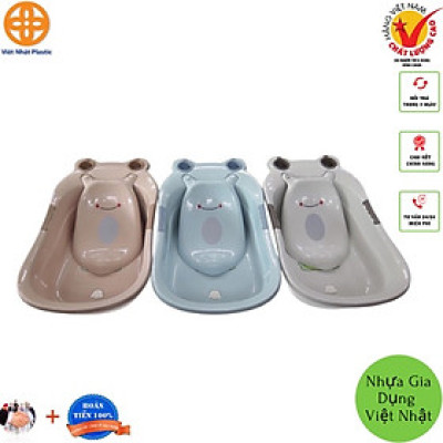 Chậu Tắm Ếch cao cấp cho bé có van thoát nước (kt 85*50*32cm)