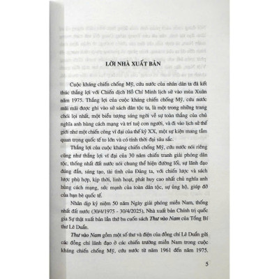 Sách - Thư Vào Nam (Lê Duẩn)