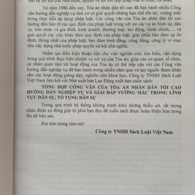 Tổng hợp công văn của Tòa án nhân dân tối cao, hướng dẫn nghiệp vụ, giải đáp vướng mắc trong lĩnh vực dân sự, tố tụng dân sự