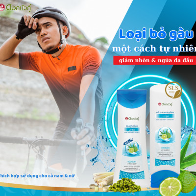 Dầu gội đầu thảo dược Dokbuaku hương Chanh Thái trị gàu hiệu quả - 450ml