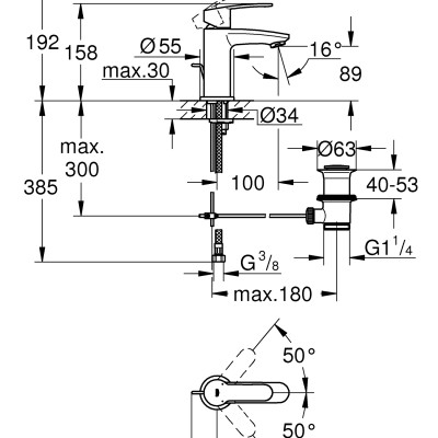 Vòi Chậu GROHE EUROSTYLE COSMOPOLITAN Size S - 23037002