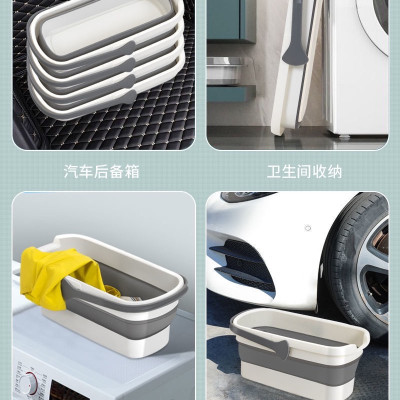 Chậu Gấp Gọn Tiện Lợi Giặt Cây Lau Nhà Chùi Kính Xô Đựng Nước Gấp Gọn Đa Năng Có Bánh Xe Dung Tích 12L