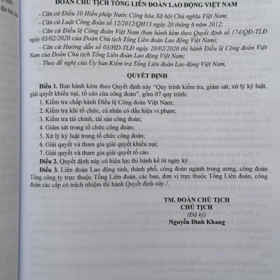 Sách Luật Khiếu Nại, Luật Tố Cáo, Luật Phòng Chống Tham Nhũng, Luật Tiếp Công Dân, Luật Thanh Tra, Luật Thực Hành Tiết Kiệm Chống Lãng Phí (V2428D)