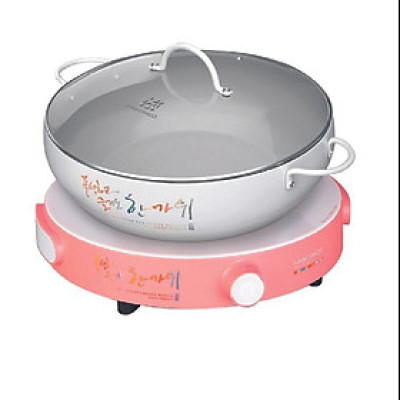 Bếp từ đơn Hawonkoo CEH-101-I-PK - Hàng Chính Hãng