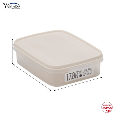 Hộp nhựa nắp mềm YAMADA 1.7L size L, sử dụng được trong lò vi sóng - nội địa Nhật Bản ( giao màu ngẫu nhiên )