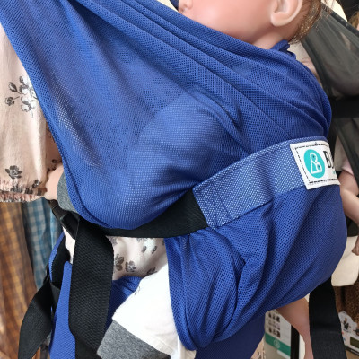 Địu vải BUBI Gen 3 - LƯỚI THOÁNG KHÍ - XANH NAUY