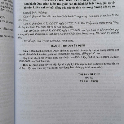 Sách Luật Khiếu Nại, Luật Tố Cáo, Luật Phòng Chống Tham Nhũng, Luật Tiếp Công Dân, Luật Thanh Tra, Luật Thực Hành Tiết Kiệm Chống Lãng Phí (V2428D)