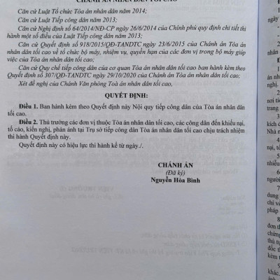Sách Luật Khiếu Nại, Luật Tố Cáo, Luật Phòng Chống Tham Nhũng, Luật Tiếp Công Dân, Luật Thanh Tra, Luật Thực Hành Tiết Kiệm Chống Lãng Phí (V2428D)
