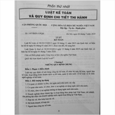 Cẩm Nang Nghiệp Vụ Dành Cho Kế Toán Đơn Vị Hành Chính Sự Nghiệp – Công Tác Xử Lý Tài Sản, Trụ Sở Làm Việc Của Các Cơ Quan, Tổ Chức Ở Các Đơn Vị Hành Chính Giai Đoạn 2023 – 2030 (V2405D)