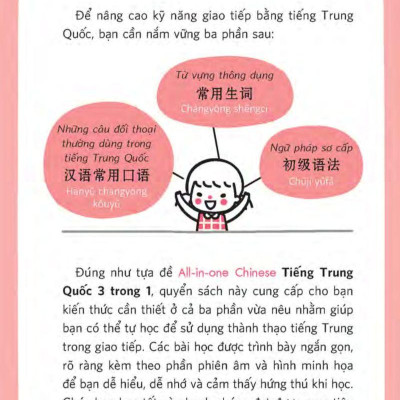 All - In - One Chinese (Tiếng Trung Quốc 3 Trong 1) (Kèm 1 Đĩa CD )