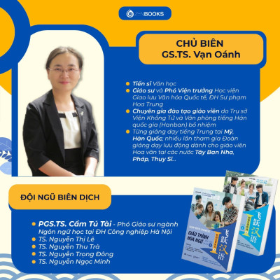 Sách - Đọc Viết Sơ Cấp 1 - Giáo Trình Hoa Ngữ - 24 Tuần Nâng Cấp Trải Nghiệm Tự Học Tiếng Trung