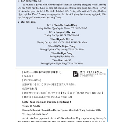 LeDu 1 - Giáo Trình Môn Đọc Hiểu Tiếng Trung - Tập 1