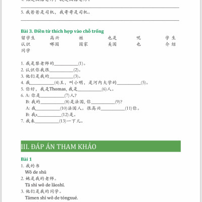 Sách-Combo 2 sách Giải Mã Chuyên Sâu Ngữ Pháp HSK Giao Tiếp Tập 1( Audio Nghe Toàn Bộ Ví Dụ Phân Tích Ngữ Pháp)+Siêu trí nhớ 1000 chữ hán Tập 3+ DVD tài liệu