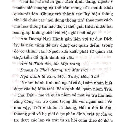 Tính Cách Con Người  Qua Năm Sinh - Tuổi Tuất