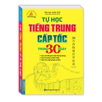 Sách - Tự học tiếng Trung cấp tốc trong 30 ngày (có file) - tái bản