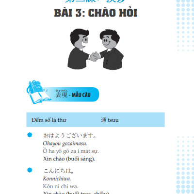 Hikari - Tiếng Nhật Giao Tiếp Thế Kỷ 21