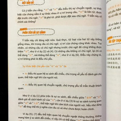 Sách - Phân biệt và giải thích các điểm ngữ pháp Tiếng Trung hay sử dụng sai - Tập 1 + DVD Tài liệu