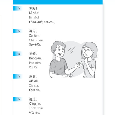 10 Phút Tự Học Tiếng Trung Mỗi Ngày (Tái Bản 2023)