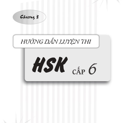 Sách - combo: Luyện thi HSK cấp tốc tập 3 (tương đương HSK 5+6 kèm CD) + Gởi tôi thời thanh xuân song ngữ Trung việt có phiên âm có mp3 nghe +DVD tài liệu