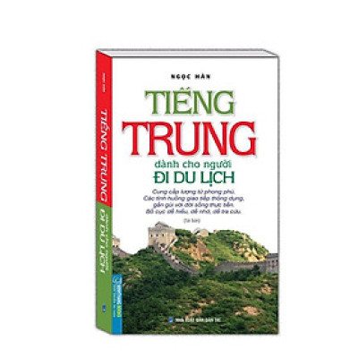 Sách- Tiếng Trung dành cho người đi du lịch (tái bản)