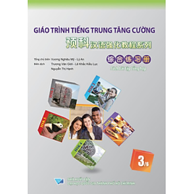 Giáo Trình Tiếng Trung Tăng Cường - Bài Tập Tổng Hợp 3 (Tặng Kèm Khóa Học Online)
