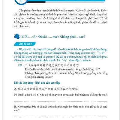 Sách-Combo 2 sách Sổ tay từ vựng HSK1-2-3-4 và TOCFL band A + Tuyển tập 600 cấu trúc cố định tiếng Trung ứng dụng + DVD tài liệu