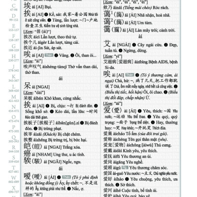 Combo 2 sách Từ điển 2 trong 1 Việt Hán Hán Việt hiện đại 1512 trang bìa cứng khổ lớn ( Hoa Việt 872 trang - Việt Hoa 640 trang)+Bài tập luyện dịch tiếng Trung ứng dụng (Sơ -Trung cấp, Giao tiếp HSK có mp3 nghe, có đáp án)+DVD tài liệu