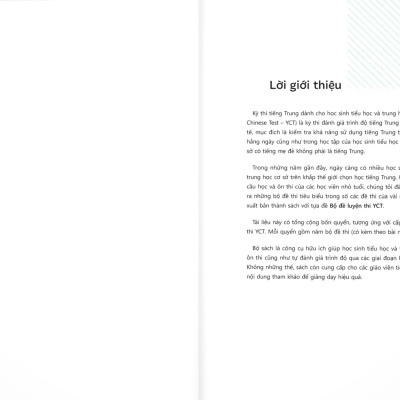 Bộ Đề Luyện Thi YCT - Cấp Độ 1