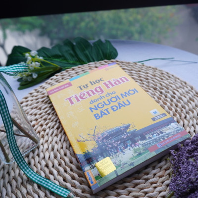 Tự Học Tiếng Hàn Dành Cho Người Mới Bắt Đầu (Tặng Bookmark PL)