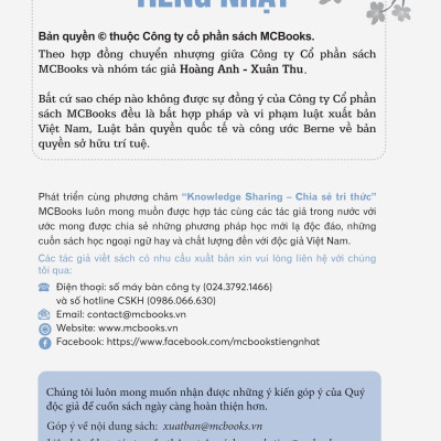Tập Viết Tiếng Nhật - Tập 1
