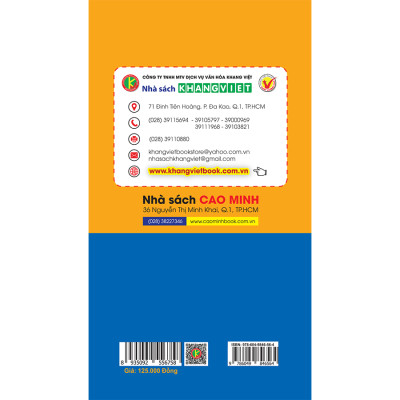 Từ Điển Tài Chính Kế Toán Và Ngân Hàng Anh Việt - Việt Anh