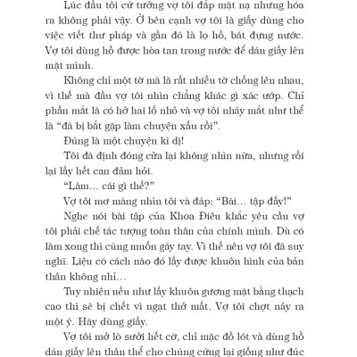 Đại học nghệ thuật Tokyo