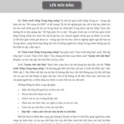 Giáo Trình Tiếng Trung Tăng Cường - Luyện Viết Chữ Hán - Tặng Video Học Viết Chữ Online