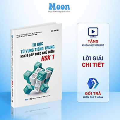 Sách tự học từ vựng tiếng trung hsk1 theo 9 chủ đề, 500 từ vựng tiếng trung thông dụng Moonbook