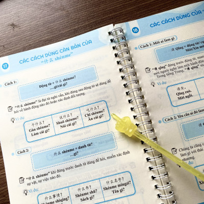 Sách - Sổ tay ngữ pháp tiếng Trung (đi kèm sách tự học tiếng Trung từ con số 0 - 4 tập)