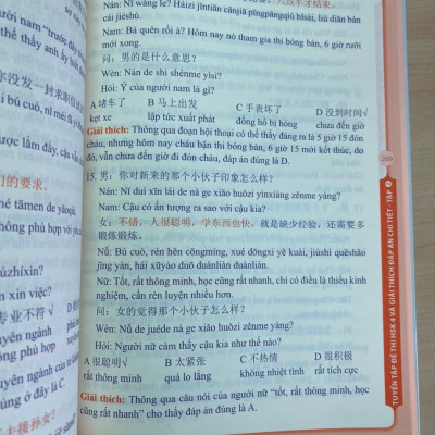 Combo 3 sách Bộ đề tuyển tập đề thi năng lực Hán Ngữ HSK 4 và đáp án giải thích chi tiết +Giải mã chuyên sâu ngữ pháp HSK giao tiếp tập 1+DVD
