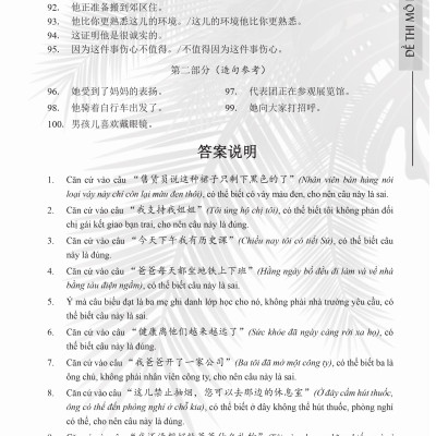 Combo 2 sách Luyện giải đề thi HSK cấp 4 có mp3 nge + 999 bức thư viết cho chính mình song ngữ Trung việt có phiên âm MP3 nghe+DVD tài liệu