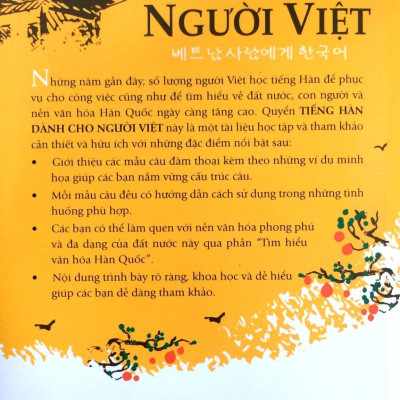 Tiếng Hàn Dành Cho Người Việt (Tặng Kèm 2CD) - Tái Bản