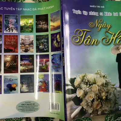 Tuyển Tập Những Ca Khúc Trữ Tình - Ngày Tân Hôn