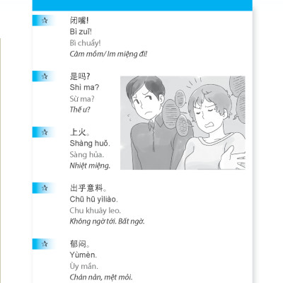 10 Phút Tự Học Tiếng Trung Mỗi Ngày (Tái Bản 2023)