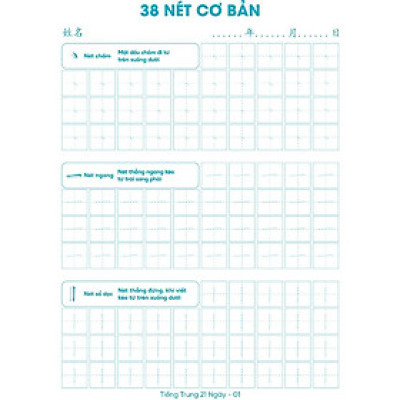 Bộ Giấy Luyện Viết (các nét cơ bản và bộ thủ cơ bản trong tiếng Trung)