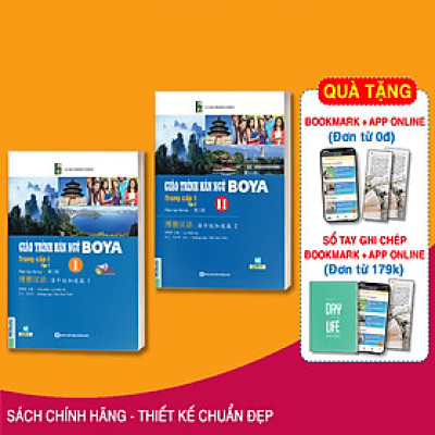 Combo 2 Cuốn Giáo Trình Hán Ngữ Boya Trung Cấp 1