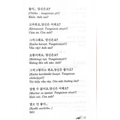 Tiếng Hàn Dùng Trong Chào Hỏi Xã Giao Hằng Ngày