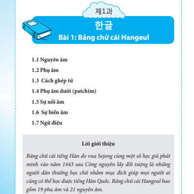 Tự Học Tiếng Hàn Cấp Tốc