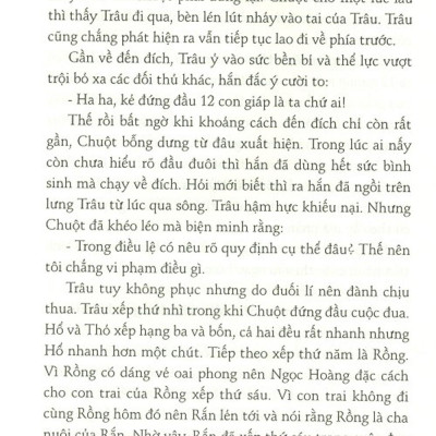 Hồ Sơ Tính Cách 12 Con Giáp - Bí Mật Tuổi Thìn (Tặng Kèm Postcard)