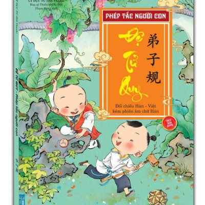 Phép Tắc Người Con - Đệ Tử Quy