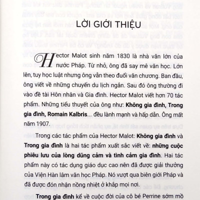 Trong Gia Đình (Tazano)