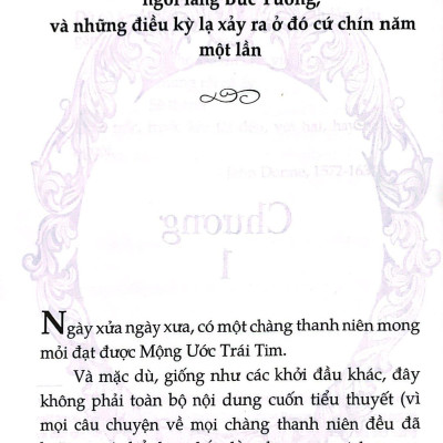Bụi Sao